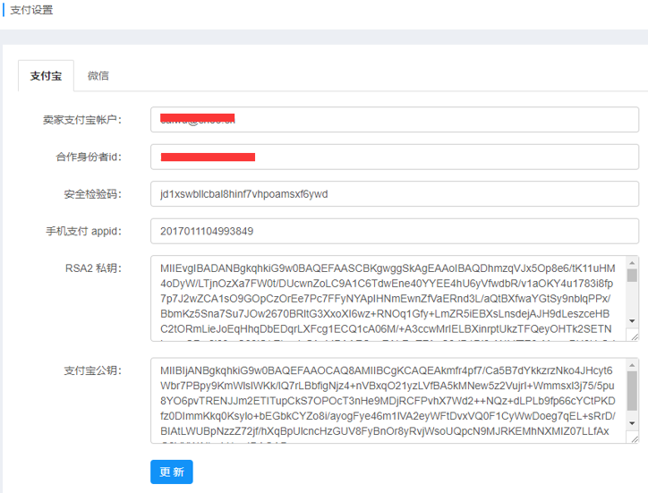 南宁网络公司