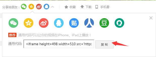 seo排名优化