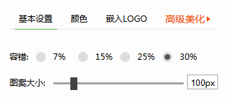 企业官网网站建设价格