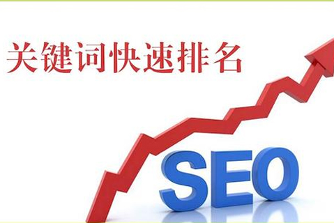 钦州专业网站定制公司
