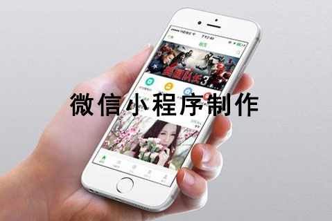来宾正规网络营销费用