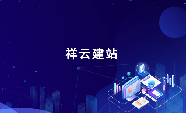 http://www.ytedt.com/data/upload/202009/20200911085635_883.jpg