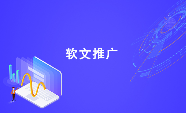 http://www.ytedt.com/data/upload/202009/20200911090930_180.jpg