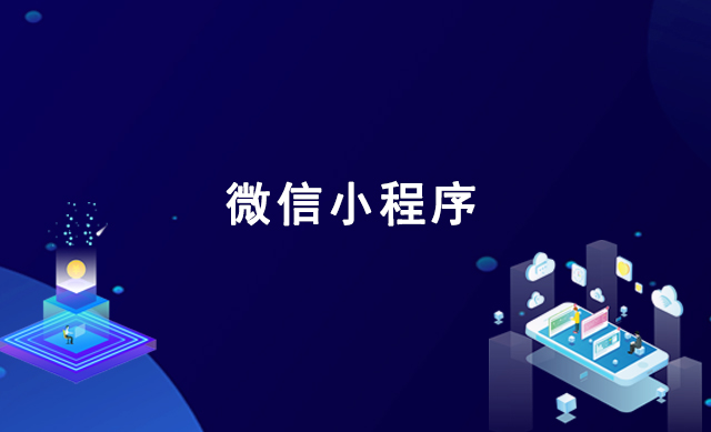http://www.ytedt.com/data/upload/202009/20200911091902_319.jpg