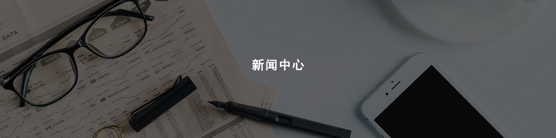 易推网络开发有限公司